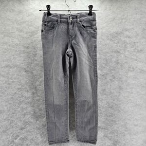 Children's Place Skinny Jeans youth 7 light gray‎ wash 100% Cotton